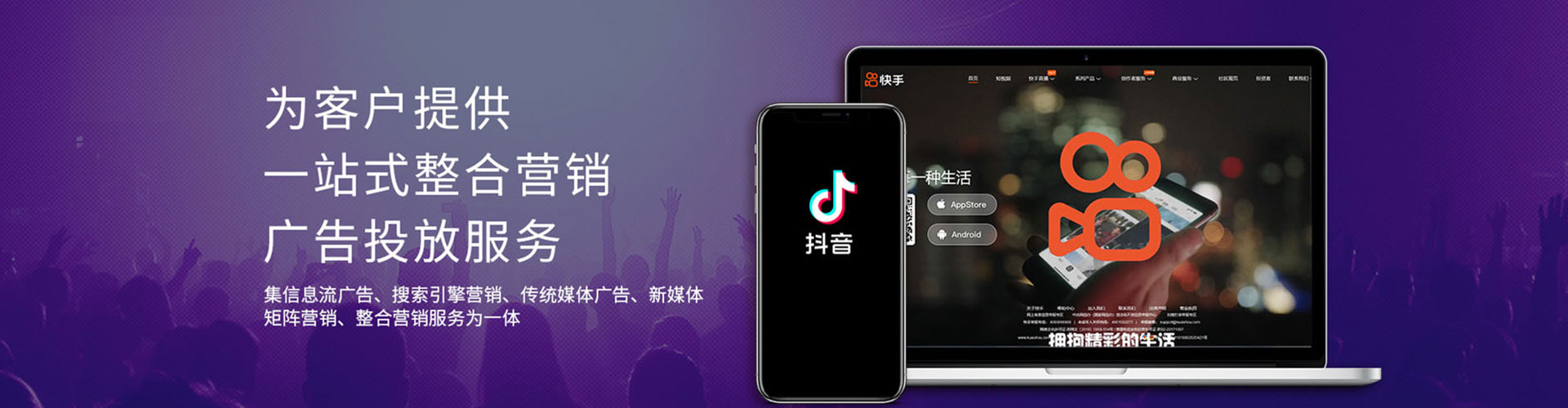 集宁百度如何推广